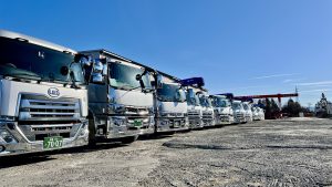 一般貨物運送のご案内